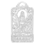 Pt950 Platinum Chinese Zodiac Tiger Guardian - Akasagarbha Buddha Pendant